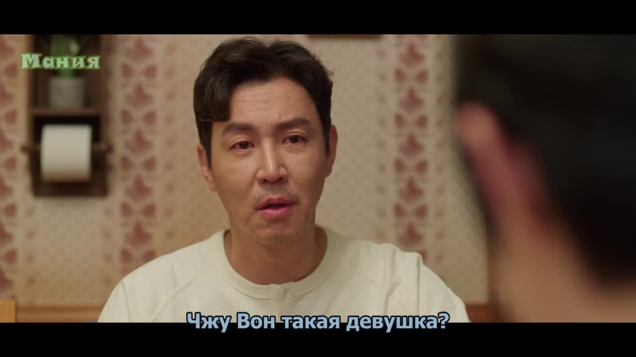 Семья по выбору