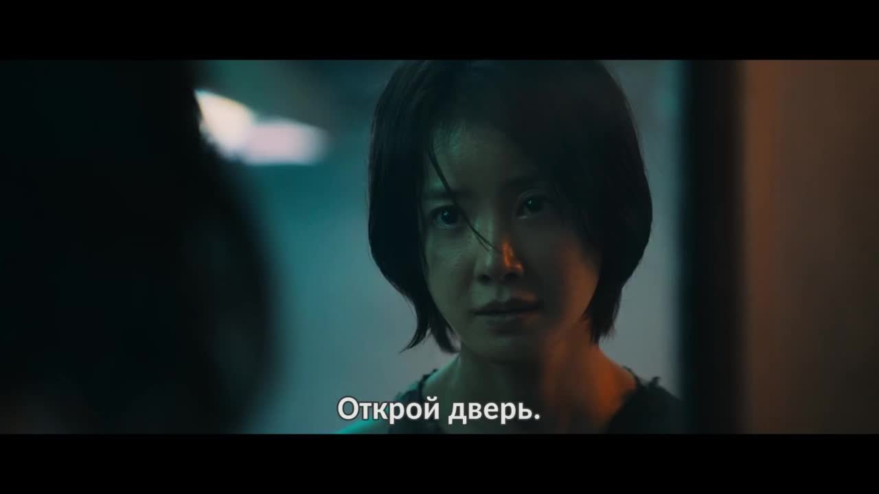 Милый дом