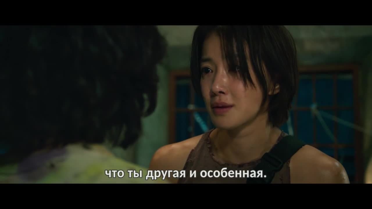 Милый дом