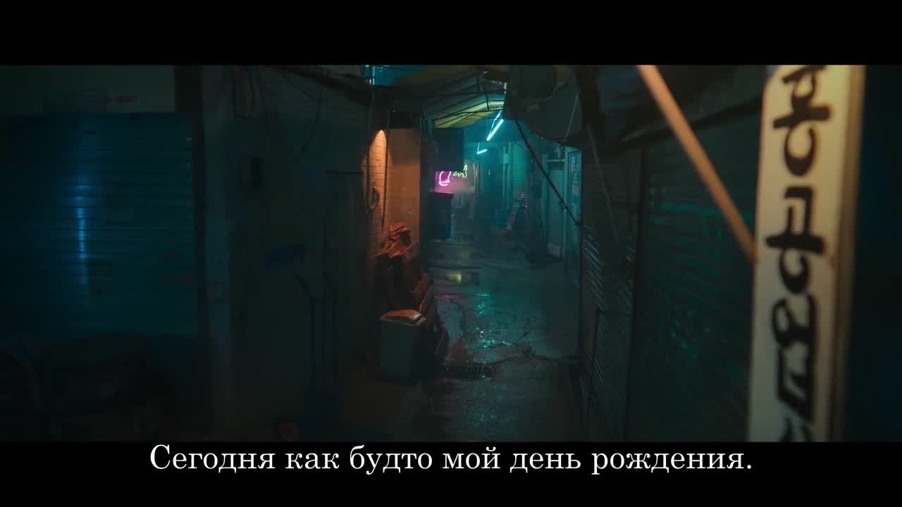 Иерархия